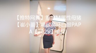 kcf9.com-出道即巅峰，秀人新晋大奶模特淘女郎【栗子Riz】全裸自拍+被摄影师潜规则1