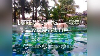 八块腹肌正装男卖骚视频,洗澡展示翘臀,在床上射精!