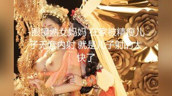 9/9最新 锥子脸新人妹子全裸坦胸大奶道具塞逼里面刺激自慰VIP1196