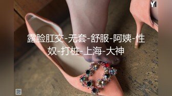 【TM0061】春节返乡之旧情复燃 离家少年衣锦还乡求爱曾经恋人 #徐婕