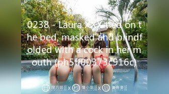 起点传媒 XSJ-041《诈骗女被诈骗》满嘴胡话 满脸淫荡-晨曦