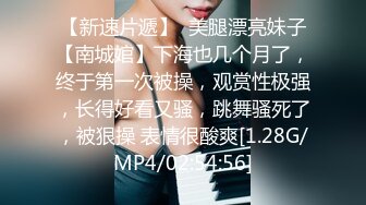 MTVQ14-EP1一撸向西.AV篇-男女通吃的3P四手按摩-諾米.趙一曼