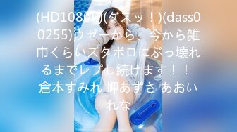 HEYZO 1518 現役JDデリヘル嬢を成り行きで生ハメ！有瀬のぞみ