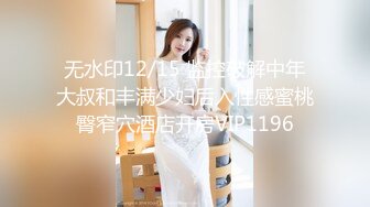 STP25136 圆圆脸C罩杯短发新人美女，性感吊带小背心，拿出假屌磨蹭骚穴，骑坐抽插猛捅，菊花门口磨蹭，掏出大奶子很柔软 VIP2209