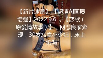 STP32570 蜜桃影像传媒 PMC467 婆婆催生儿媳向公公借种 斑斑 VIP0600