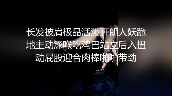 盗站最新流出住宅楼楼缝隐蔽处成为撒尿的好地方连拍4位内急难耐的美女方便第2位美少妇真有气质