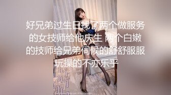 【超推荐❤️调教女神】身材纤细骚母狗【琳儿】粉丝团性爱私拍流出 与闺蜜双飞应战大屌粉丝啪操 番外篇 高清720P原版