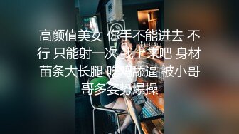 （无锡）和少妇的午后