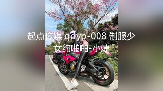 台湾淫妻博主wawagi77（bonita）onlyfans高清原档合集【74V】 (66)