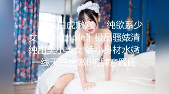 漂亮美少妇