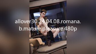 allover30.24.04.08.romana.b.mature.pleasure.480p