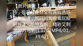 [2DF2] 下午不用上课眼镜同学和身材不错的白嫩美乳女友宿舍激情六九无套内射[BT种子]