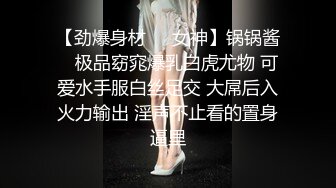 小胖哥先吃极品老婆的肥鲍鱼?把老婆舔舒服了再开干?完美露脸