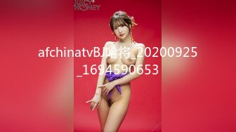 1/30最新 脱了衣服那么淫骚的公务员少妇与同事淫乱VIP1196