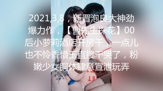  精品㊙️泄密流出反差女友❤️良家人妻少妇 基本都有露脸 14部合集