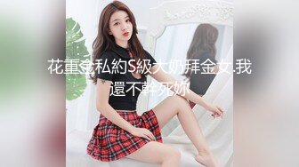 一个金发美女被富豪包养整天被两个肉棒包围