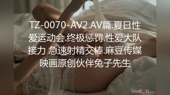 CB站主播 KENZIEDAWTON合集 像气球一样的巨乳金发美女 拿着根假肉棒自慰【12V】 (4)