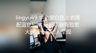 STP28246 H罩杯巨乳奶霸！丰乳肥臀肉欲系！往上视角两个大奶晃动，翘起巨臀抖动，掰开骚穴特写 VIP0600