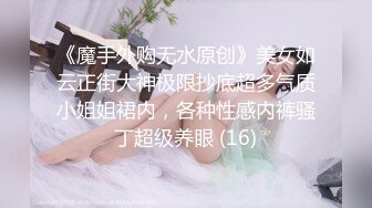 手机放到少妇的屁股后面拍的 小痔疮一清二楚