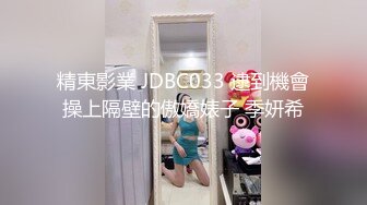 牛仔裤美女这屁股真是又大又圆坐在腿上扭动缠绕情欲性奋