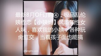  『无码流出』【相泽友梨奈】清纯派女大学生耻辱的强制女体开发的陷阱DBIK-007