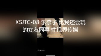 陕西小情侣手机直播不少狼友打字求约炮肛交换妻，礼物刷爆了