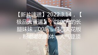 【新速片遞】游乐场女厕全景偷拍22位美少妇的极品美鲍鱼