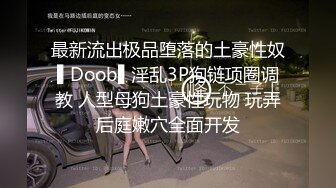 3000网约175兼职模特外围，乖巧高颜值，丰乳翘臀粉嫩诱人，沙发啪啪后入表情销魂