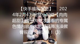 ★☆全网推荐☆★新人超骚美少妇下海【夜色妩媚】毛坯房内无套啪啪大秀~爽，清秀白皙，花式操穴，一脸满足让人心动 (2)