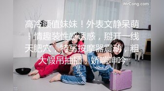   592探花，新晋良家偷拍达人，一炮不过瘾，佳人白嫩玉体，无套骚穴抽查内射，捂着逼生怕流到床上