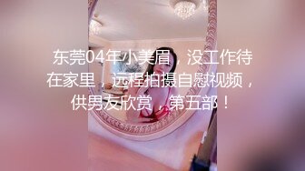 【极品媚黑绿帽淫妻】极品娇小淫妻被绿帽老公献祭黑屌猛男性爱甄选 各种姿势猛操 老公乱入3P 高清720P原版 (1)