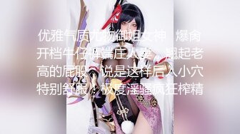 【极品波霸❤️女神】桃桃学姐✨ 包臀房产女销售口穴签单 诱人玉足奸视蜜穴 肉棒插入瞬间上头 射进我小穴里~啊~