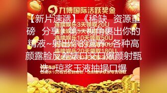 【重弹】顶级约啪大神【dulianmaomao】，32岁离异少妇，家中约炮吊起来操，操的欲仙欲死，一般男人搞不定