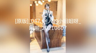 3000约极品外围 23岁 170cm 极品美胸 撩人水平一流 前凸后翘