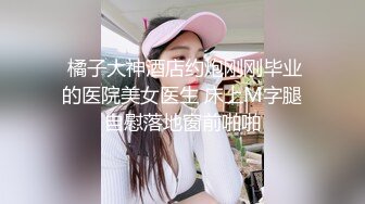 婴儿肥肉嘟嘟像混血美女激情操逼，自己骑上来扭动小腰从上往下猛插