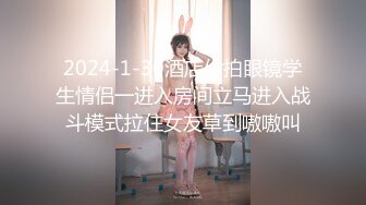   乳神降世极品女神百万粉丝网红豪乳女神松果儿』黑丝速插粉穴呻吟 近距离特写 完美典藏原版