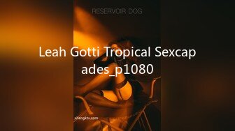 Leah Gotti Tropical Sexcapades_p1080