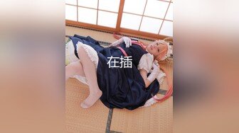 TMW102.黎儿.核酸外送前女友1对1情色采样.天美传媒