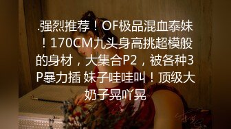 与00年前女友啪啪视频1