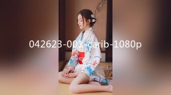 STP32179 麻豆传媒 MCY0227 冒失少女的职场性教育 玥可岚 VIP0600