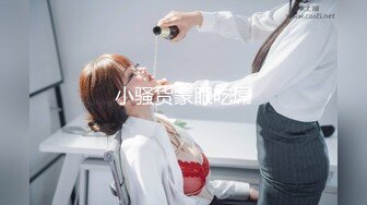 新人第一次上传，后入青岛妹子。