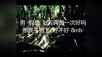 潮喷淫娃御姐〖小水水〗✨公司高管女神私下是供老板随时使用的泄欲工具，性感包臀裙高跟黑丝美腿