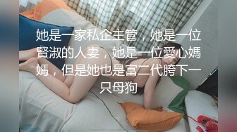 抖音少妇『桃花姐姐』自拍粉丝福利 骚话自慰搞的粉穴不停流水