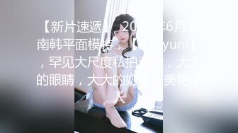 ❤️❤️电报门槛付费福利群露脸小女神！推特清纯可爱宝藏女孩【小屁mimi】私拍全套，无毛一线天超级粉嫩裸舞紫薇极限反差