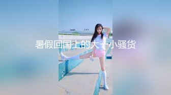 SWAG [露脸中出]什麽!街头搭讪的一夜情对象竟然是...(下) 莉奈酱