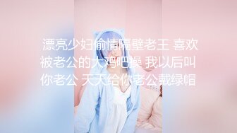 性感舞蹈生～甜甜女友范