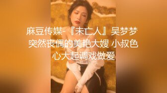 骚逼少妇老公不在家，叫我来后入，原创手势验证。