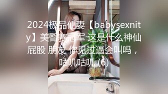 【极品女神??甄选】最美极品爆乳网红尤物【娜美妖姬】十二月新作-《商城自娱自乐》速插嫩穴高潮呻吟 高清1080P版