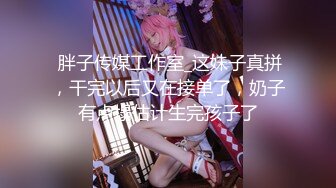 [微密圈]鱼神 修女服性感cos