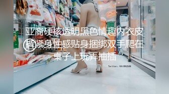 【无码】半沢直美,〜痴女の10倍返し！,后编〜,波多野结衣,吉美さあや